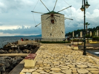 Kerkyra (gr. Κέρκυρα)